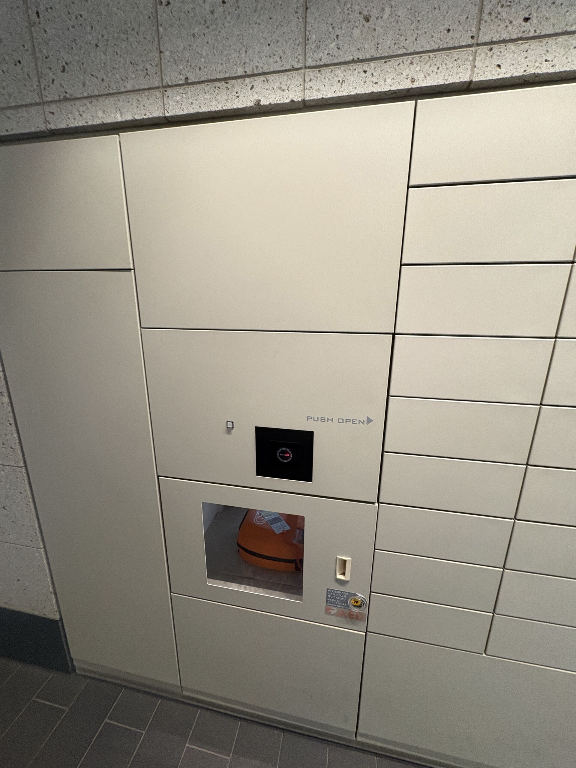 【賃貸事務所】SDAビル4F 64.54㎡